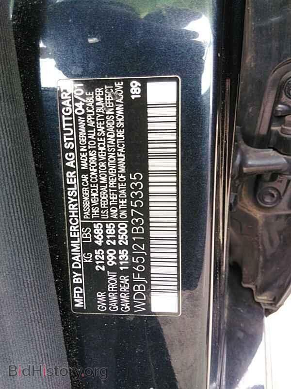 2001 Mercedes-Benz E-Class - VIN: WDBJF65J21B375335 - Фото 6