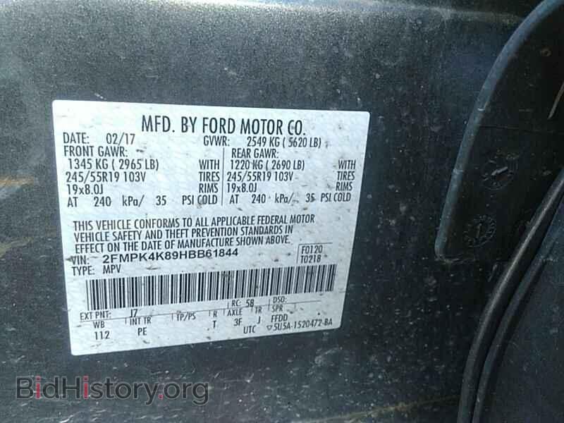 2017 Ford Edge - VIN: 2FMPK4K89HBB61844 - Фото 6