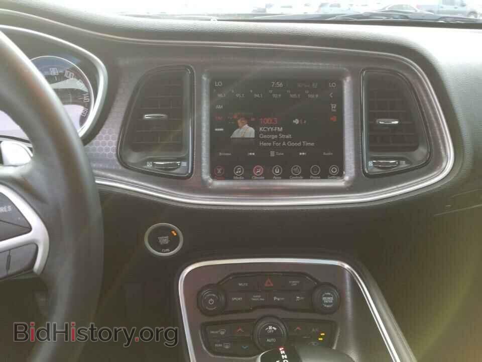 2017 Dodge Challenger - VIN: 2C3CDZAG8HH502171 - Фото 4