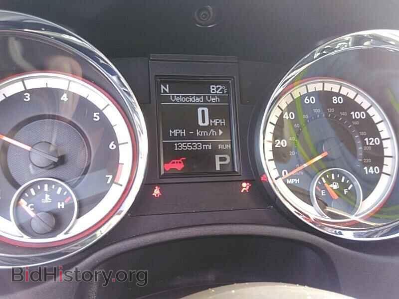 2011 Dodge Durango - VIN: 1D4RE4GG2BC741760 - Photo 5