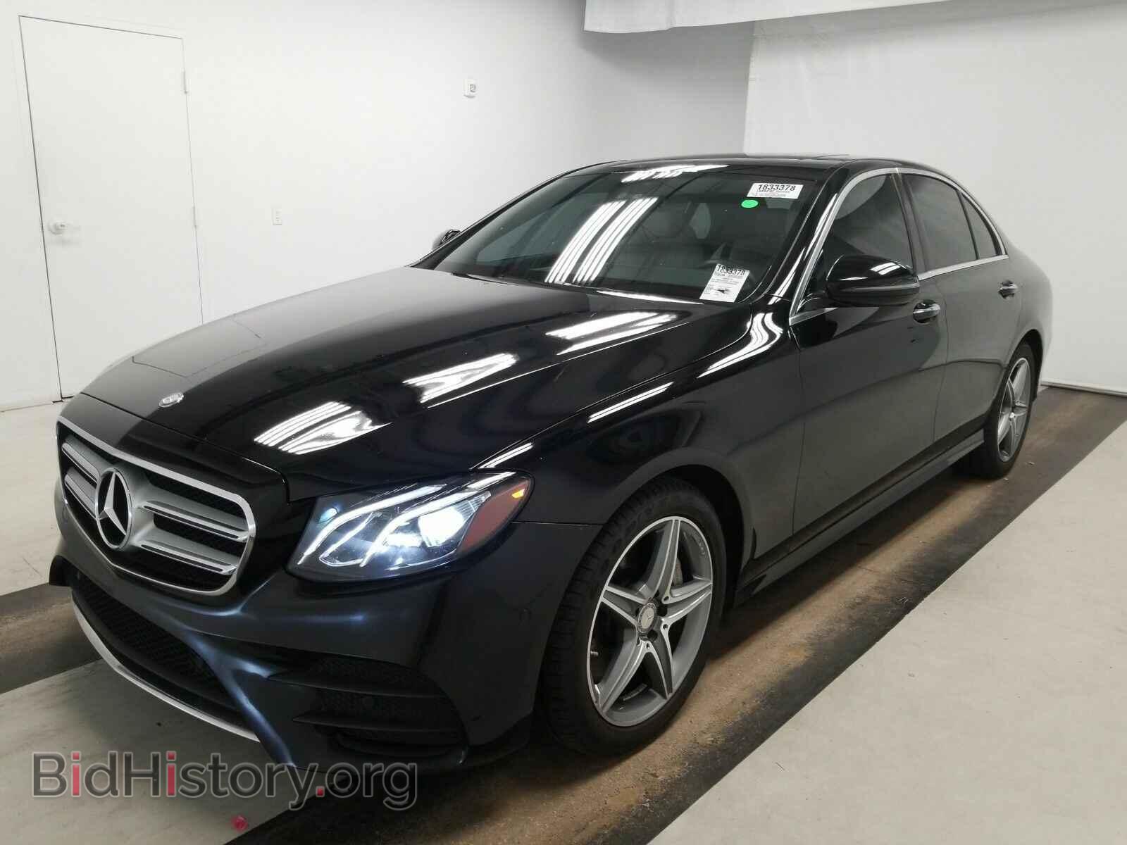 Фотография WDDZF4JB0HA050700 - Mercedes-Benz E-Class 2017