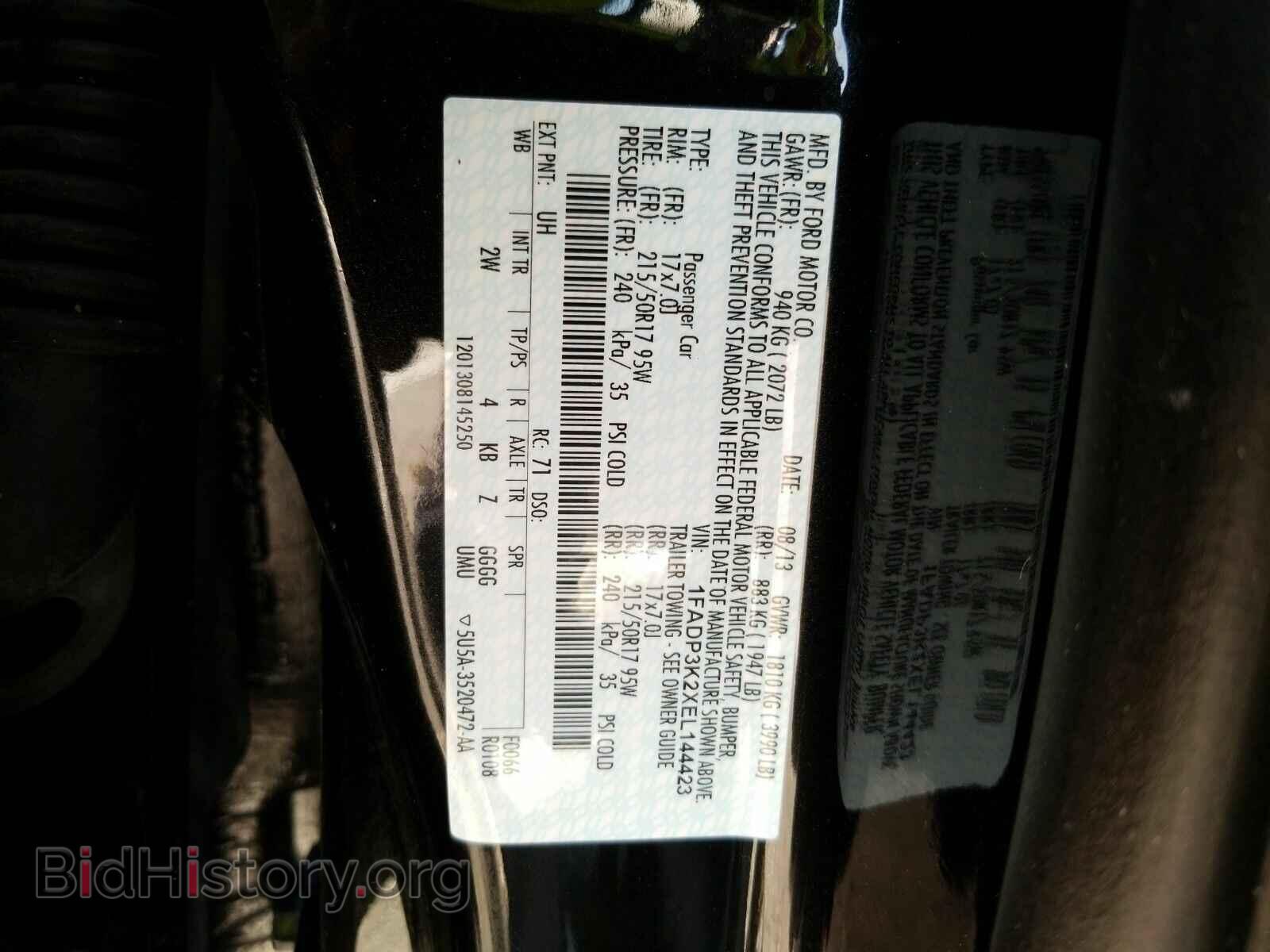 2014 Ford Focus - VIN: 1FADP3K2XEL144423 - Photo 6
