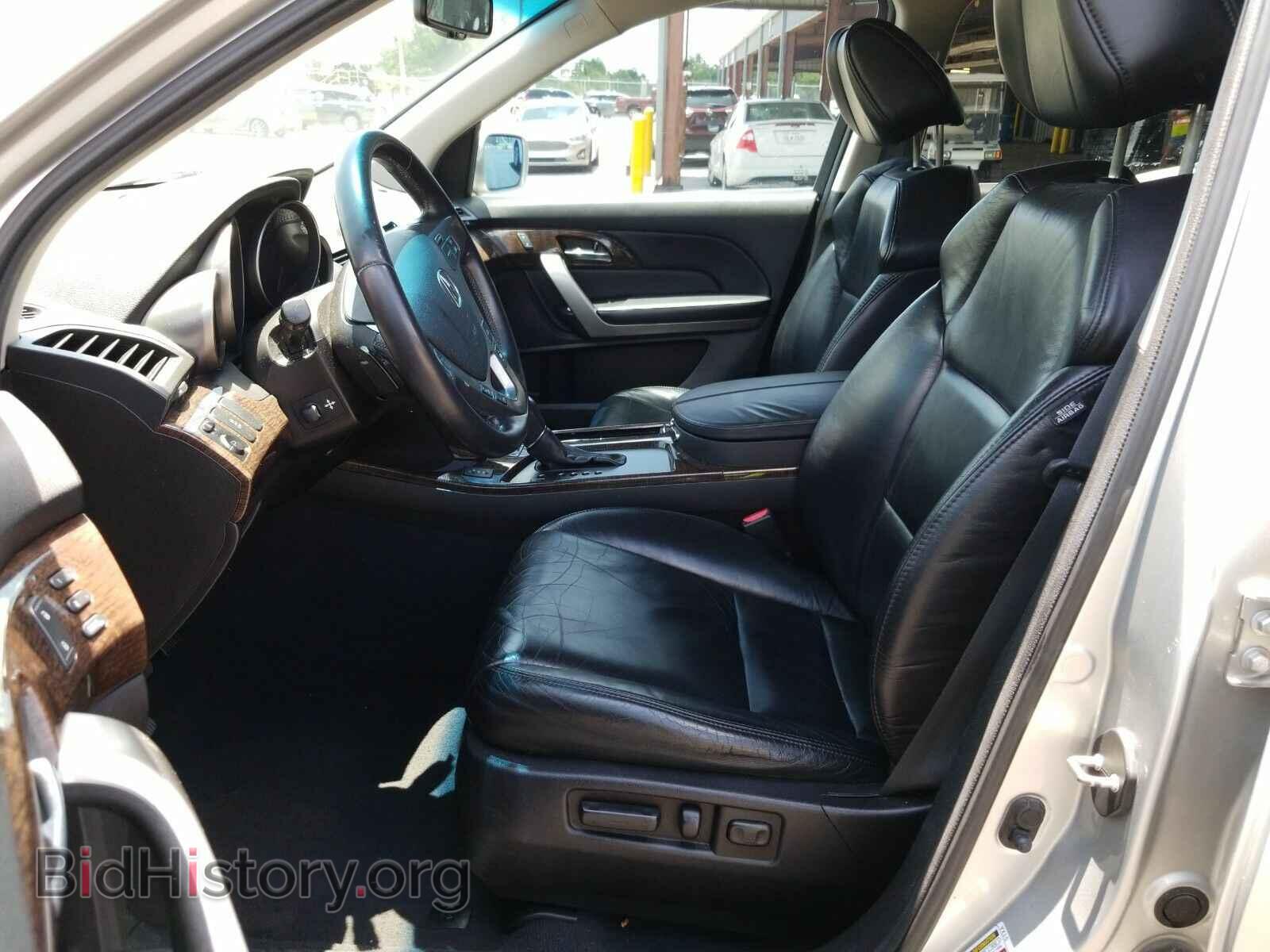 2011 Acura MDX - VIN: 2HNYD2H62BH524741 - Фото 3