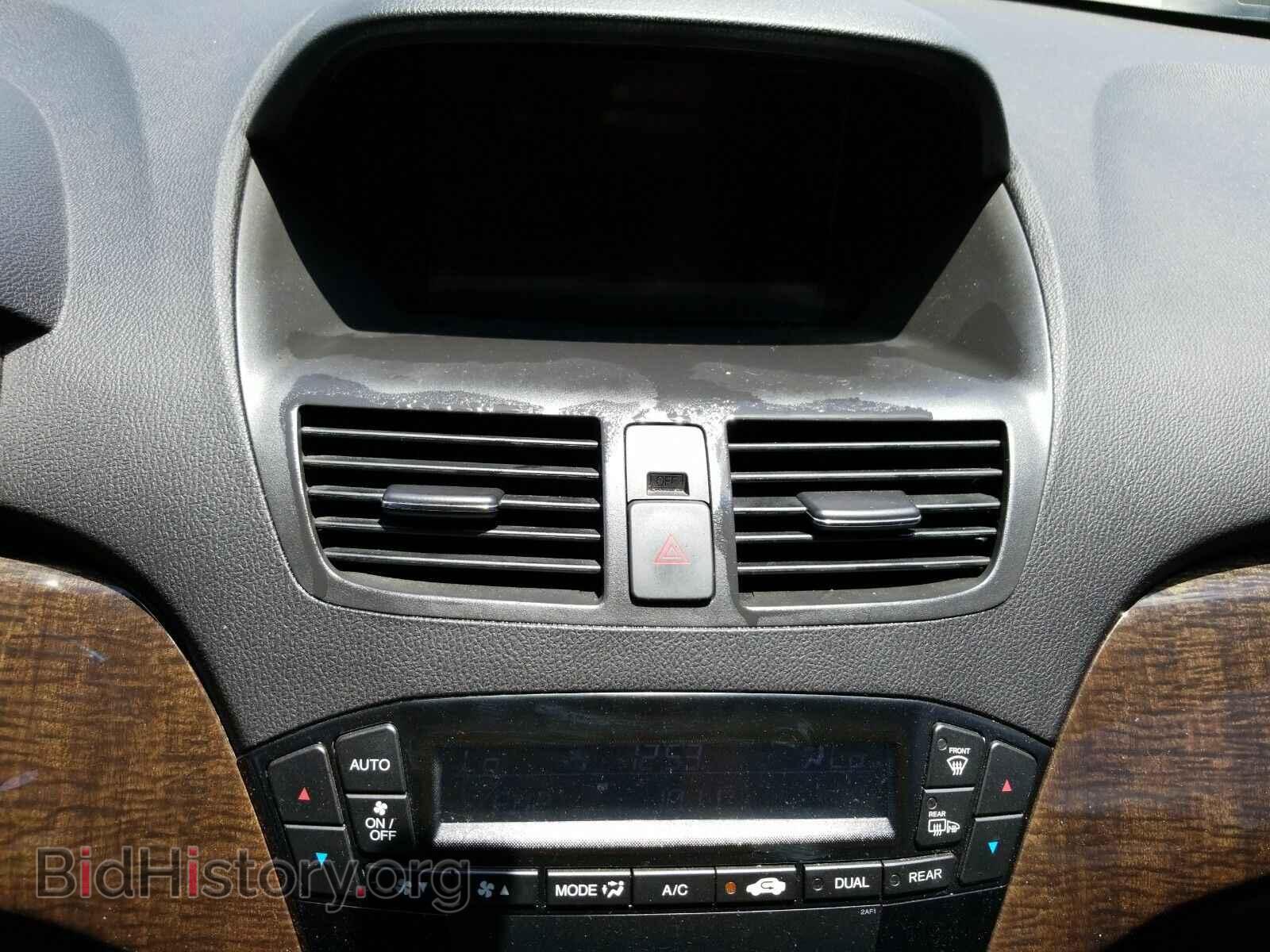 2011 Acura MDX - VIN: 2HNYD2H62BH524741 - Фото 4