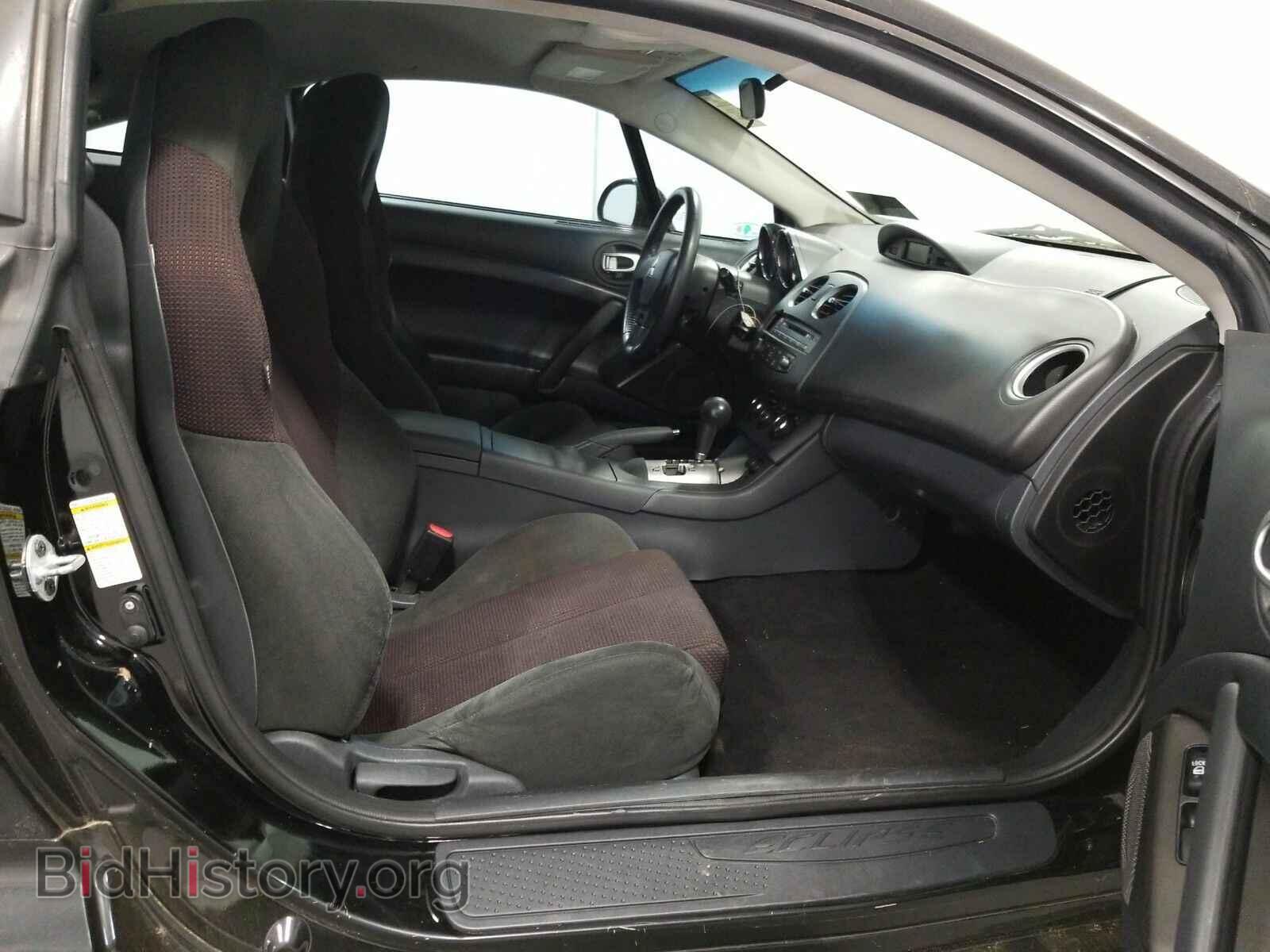 2012 Mitsubishi Eclipse - VIN: 4A31K5DF4CE004535 - Фото 8