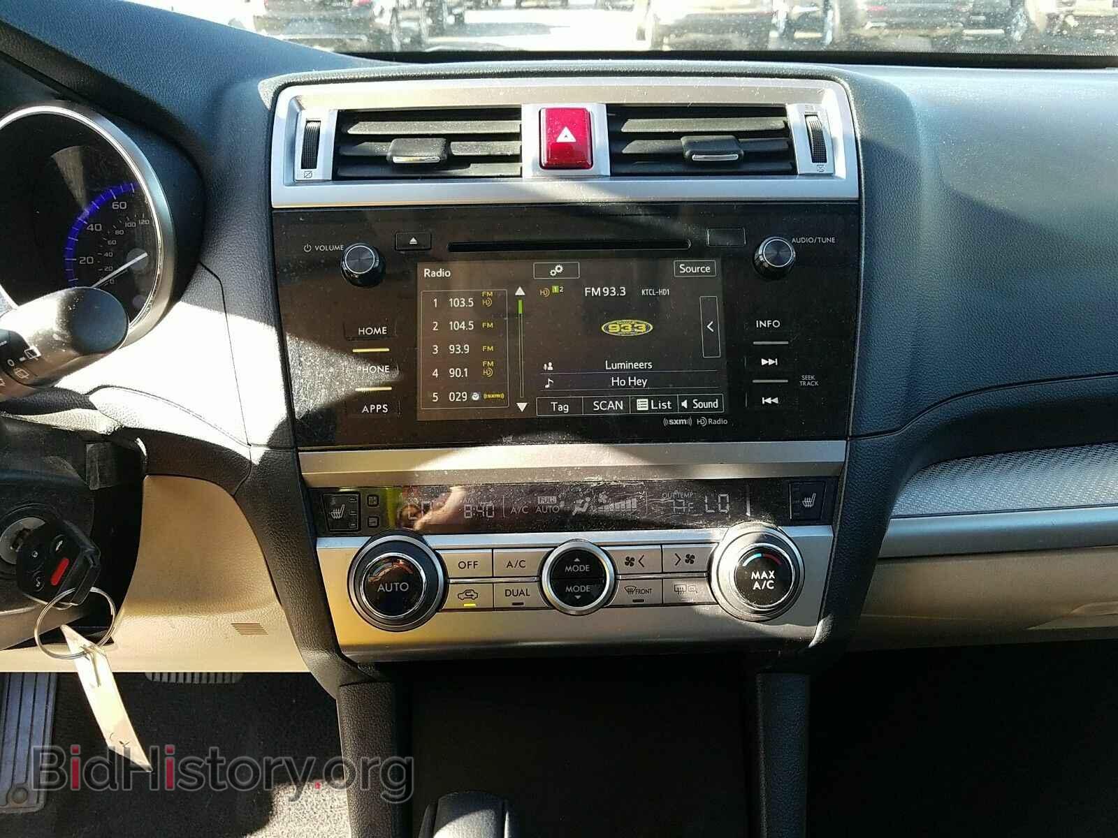 2017 Subaru Outback - VIN: 4S4BSAFC8H3305407 - Фото 4