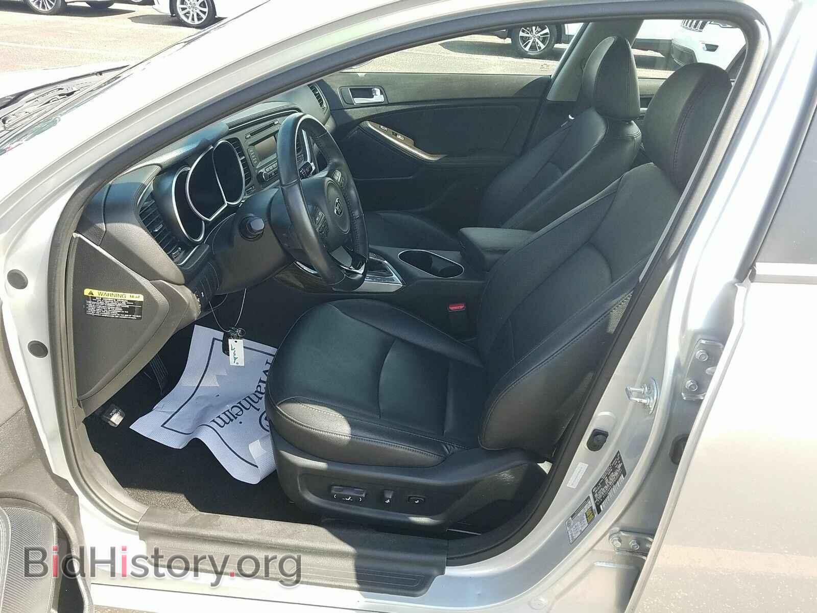 2015 Kia Optima - VIN: 5XXGN4A70FG493785 - Фото 3