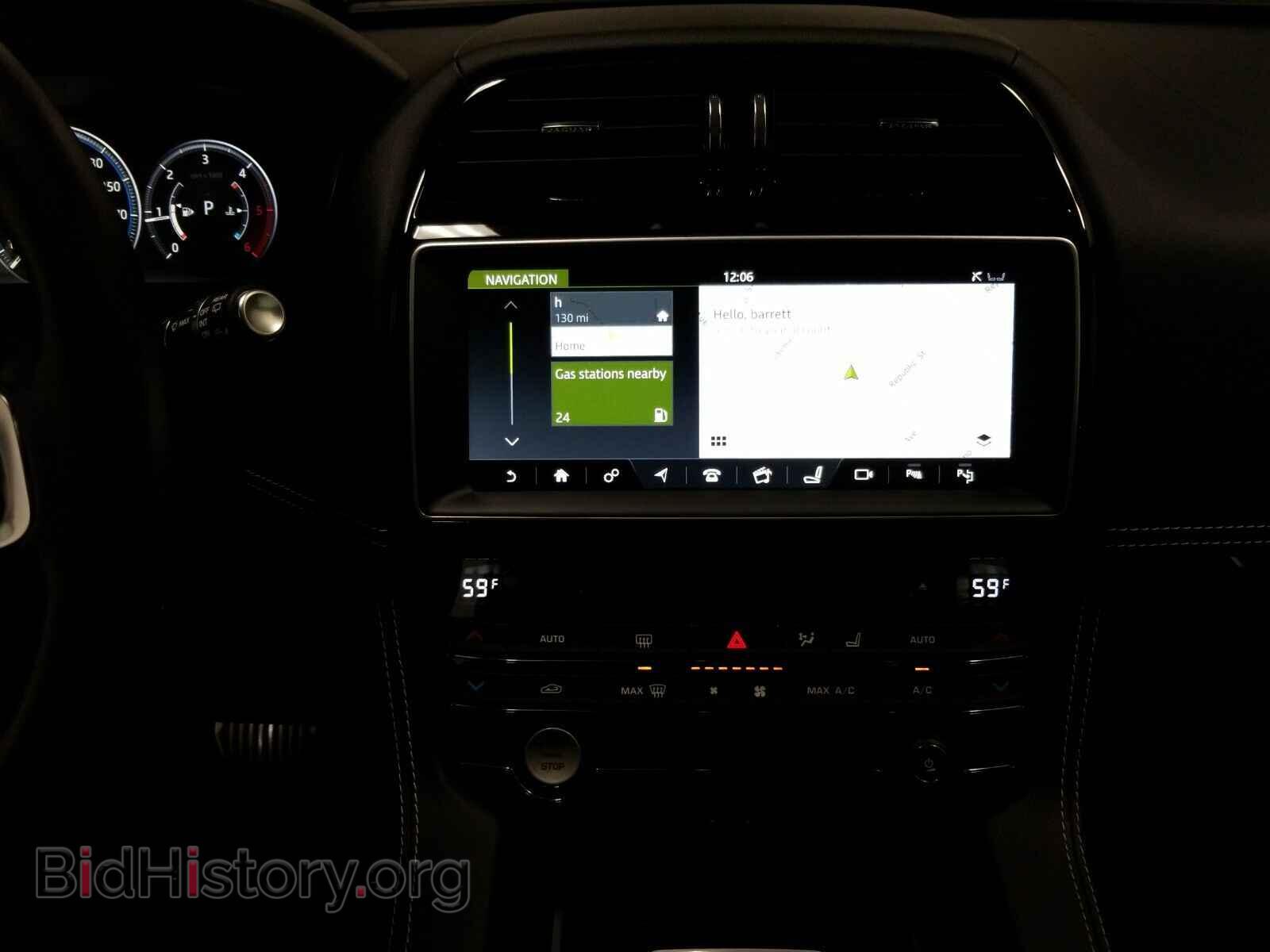 2017 Jaguar F-PACE - VIN: SADCL2BN1HA085823 - Фото 11