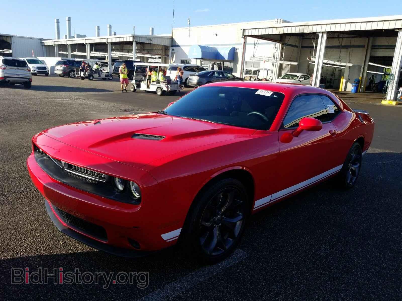 Фотография 2C3CDZAG3HH640572 - Dodge Challenger 2017