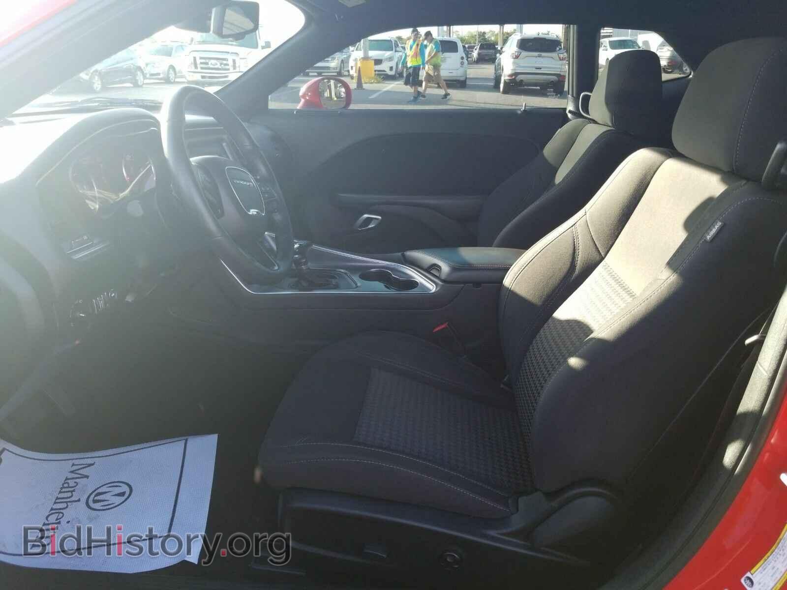 2017 Dodge Challenger - VIN: 2C3CDZAG3HH640572 - Фото 3