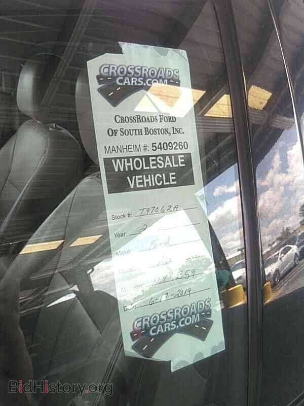 2012 Ford Edge - VIN: 2FMDK3J96CBA89923 - Фото 8