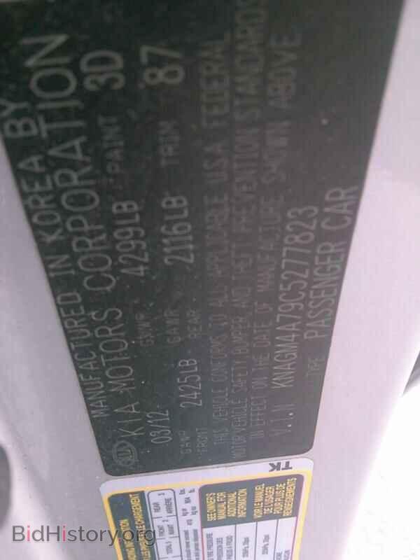 2012 Kia Optima - VIN: KNAGM4A79C5277823 - Фото 6