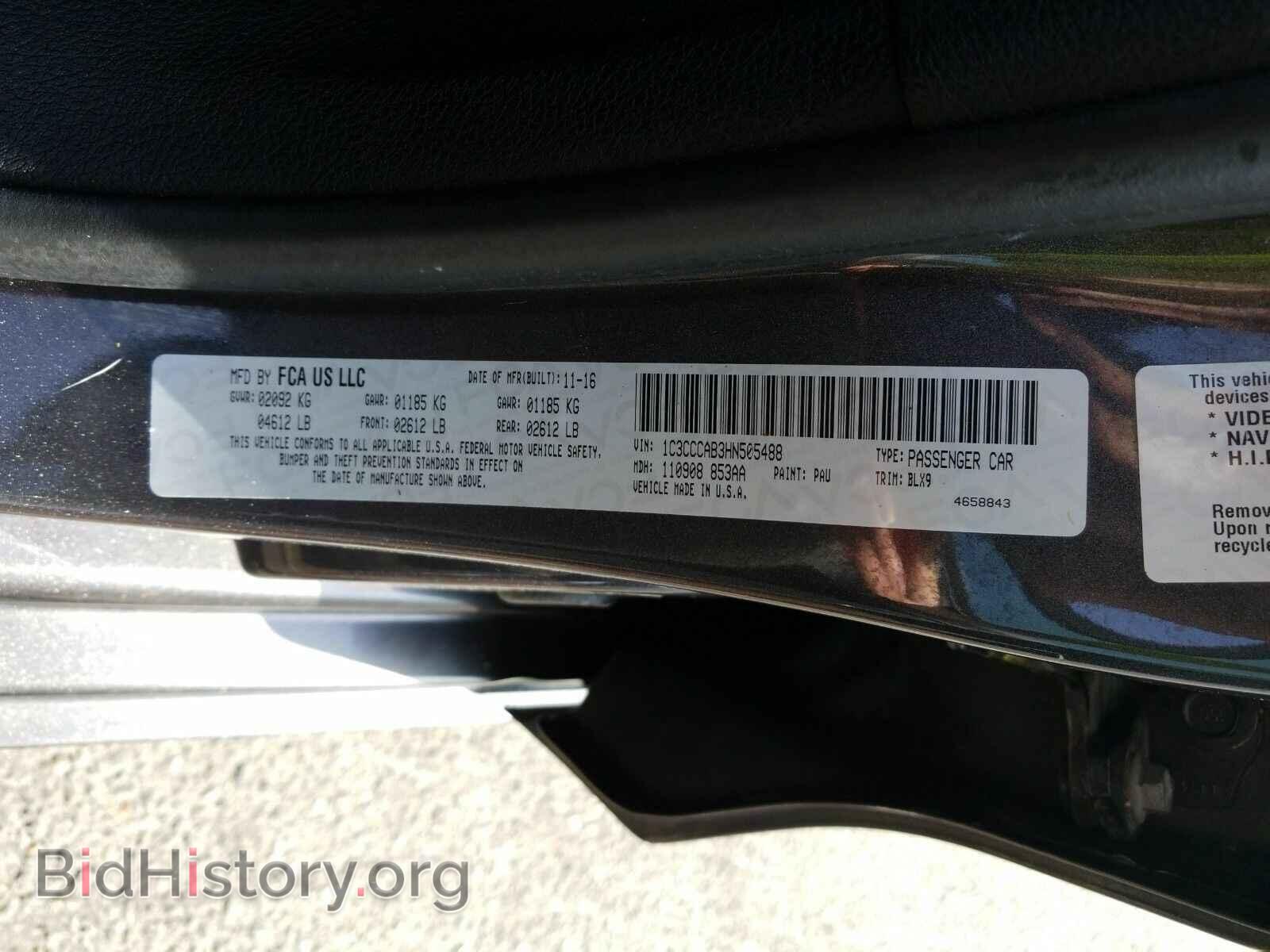 2017 Chrysler 200 - VIN: 1C3CCCAB3HN505488 - Фото 6
