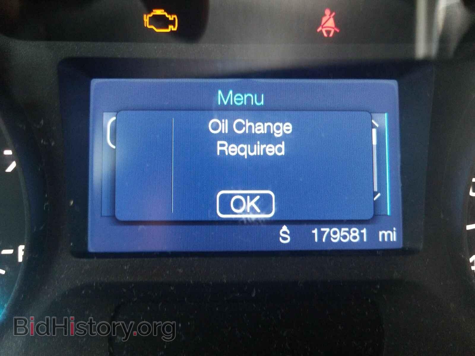 2012 Ford Edge - VIN: 2FMDK3JC0CBA05347 - Фото 5