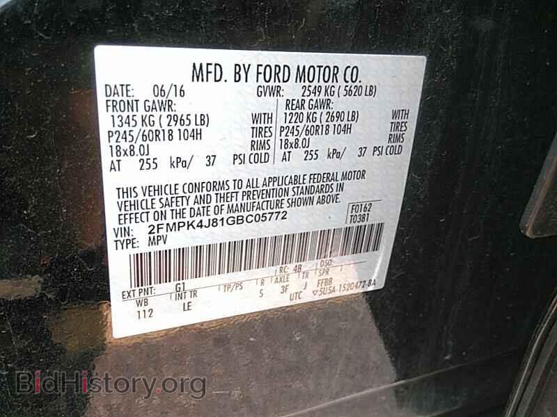 2016 Ford Edge - VIN: 2FMPK4J81GBC05772 - Фото 6