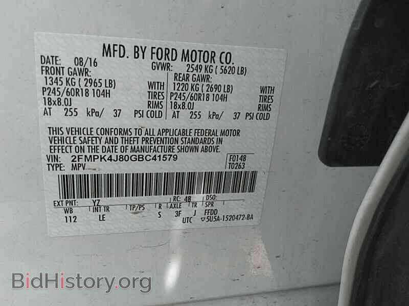 2016 Ford Edge - VIN: 2FMPK4J80GBC41579 - Photo 6
