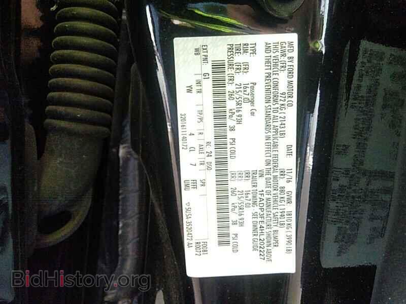 2017 Ford Focus - VIN: 1FADP3FE4HL202227 - Фото 6