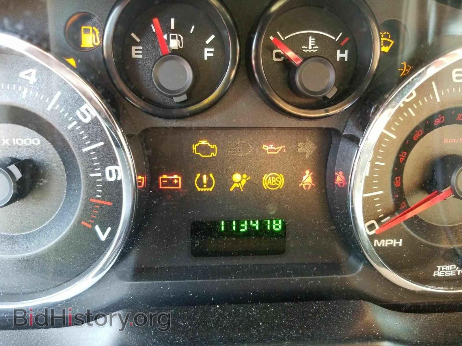 2007 Ford Edge - VIN: 2FMDK36C37BA45274 - Фото 5