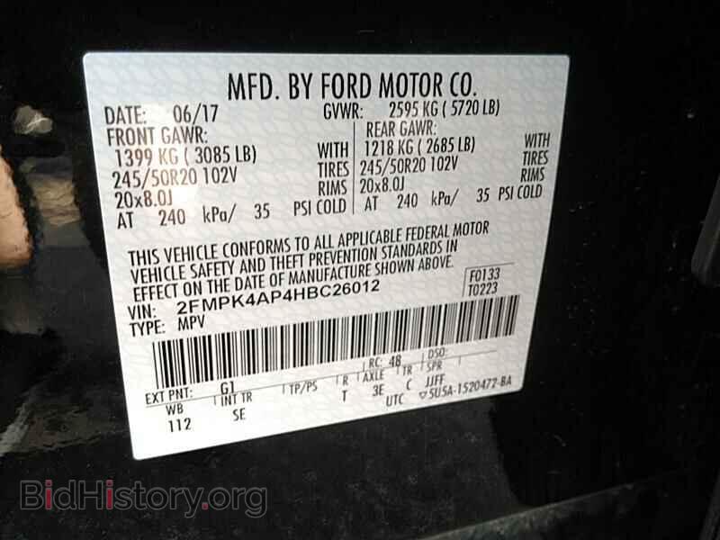 2017 Ford Edge - VIN: 2FMPK4AP4HBC26012 - Фото 6