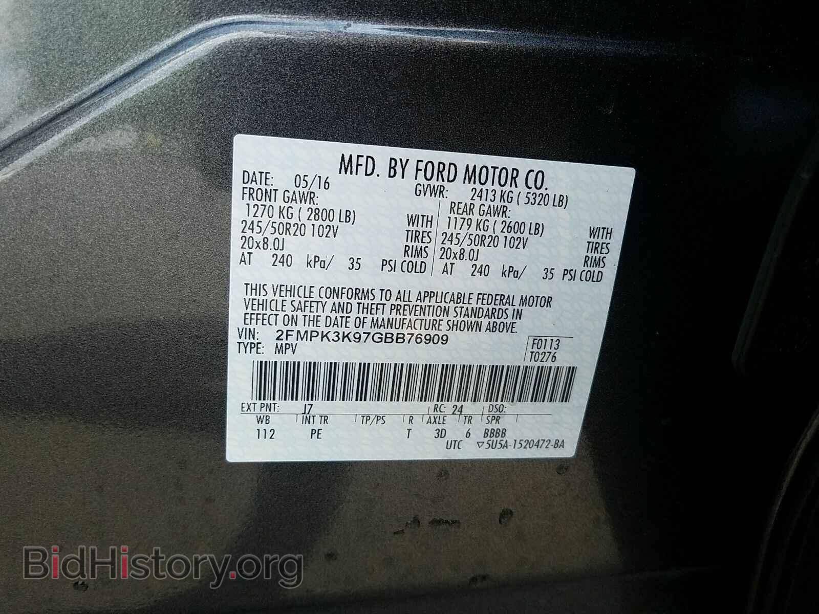 2016 Ford Edge - VIN: 2FMPK3K97GBB76909 - Фото 6