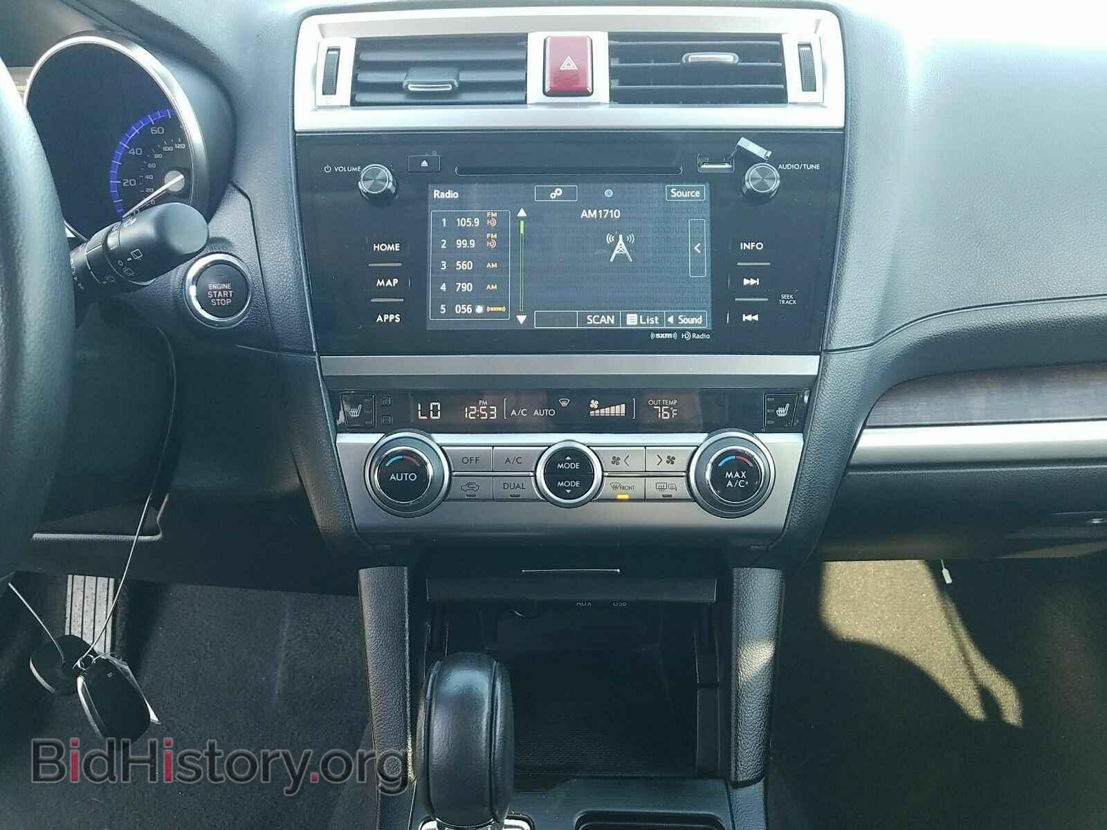 2017 Subaru Outback - VIN: 4S4BSANC2H3207507 - Фото 4