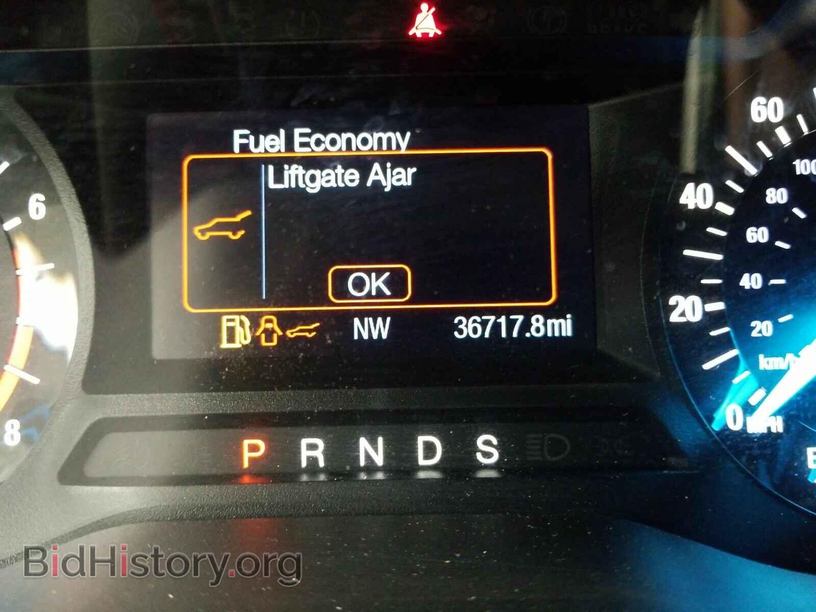 2016 Ford Edge - VIN: 2FMPK4J93GBB43302 - Фото 12