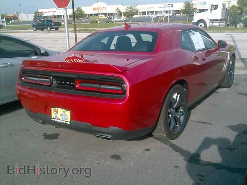 2017 Dodge Challenger - VIN: 2C3CDZAG7HH502968 - Фото 2