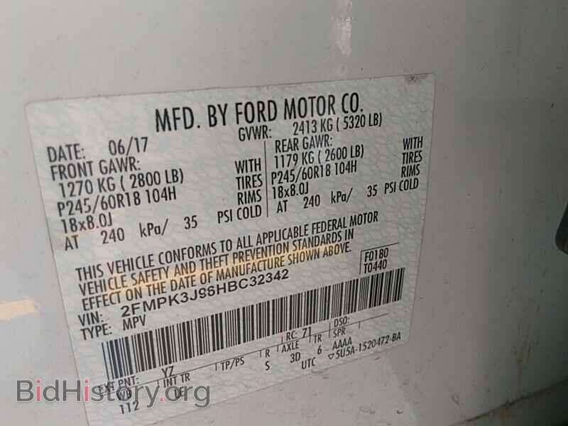 2017 Ford Edge - VIN: 2FMPK3J96HBC32342 - Фото 6