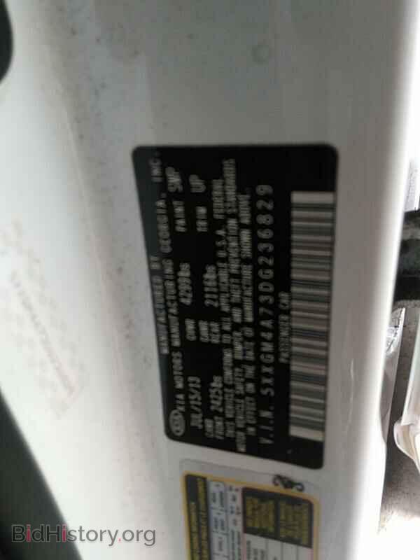 2013 Kia Optima - VIN: 5XXGM4A73DG236829 - Photo 6