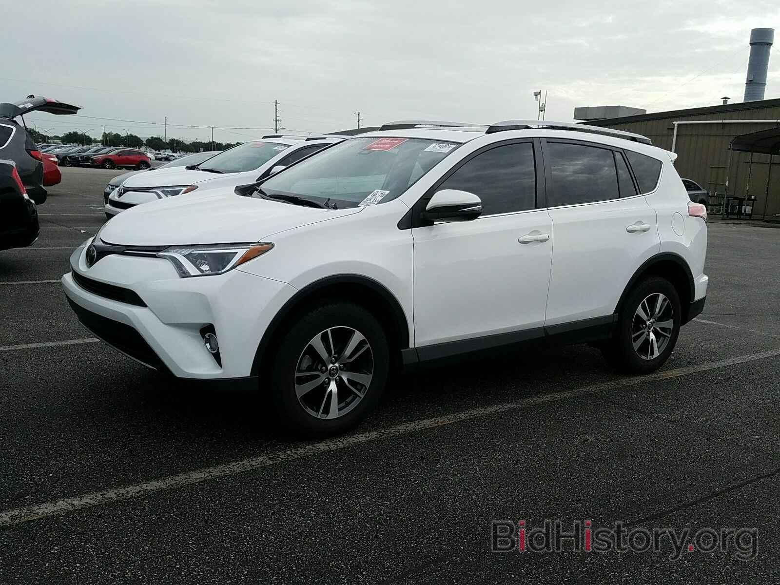 Photo JTMWFREV9HD095230 - Toyota RAV4 2017