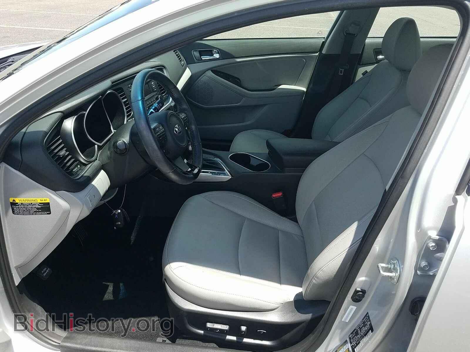 2015 Kia Optima - VIN: 5XXGN4A76FG404365 - Фото 3