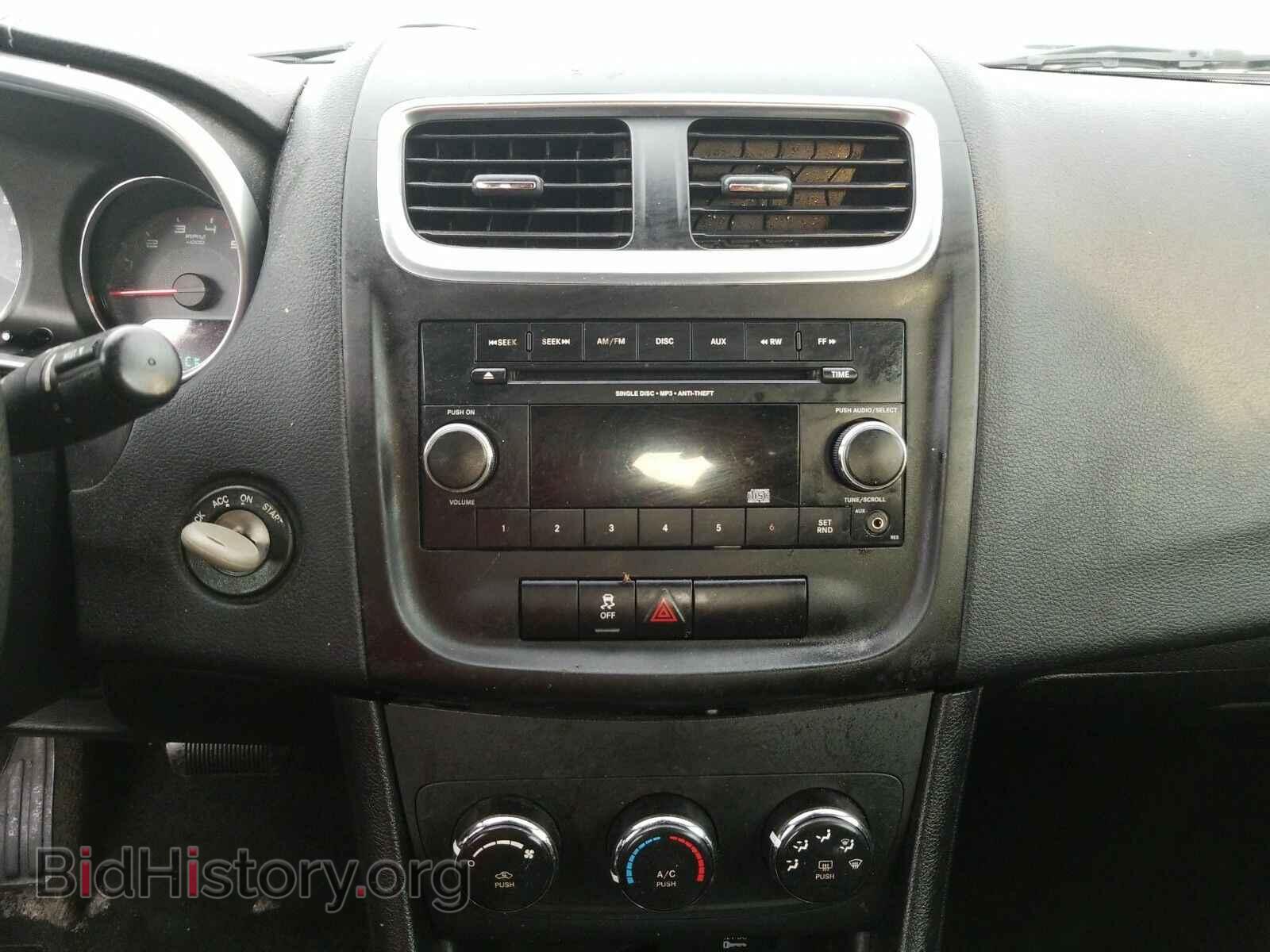 2012 Dodge Avenger - VIN: 1C3CDZABXCN243798 - Photo 4