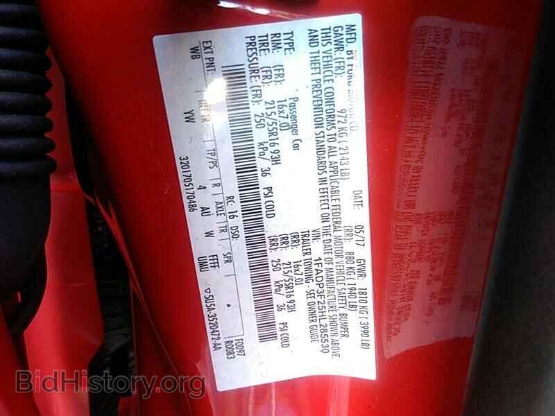 2017 Ford Focus - VIN: 1FADP3F25HL285530 - Фото 6