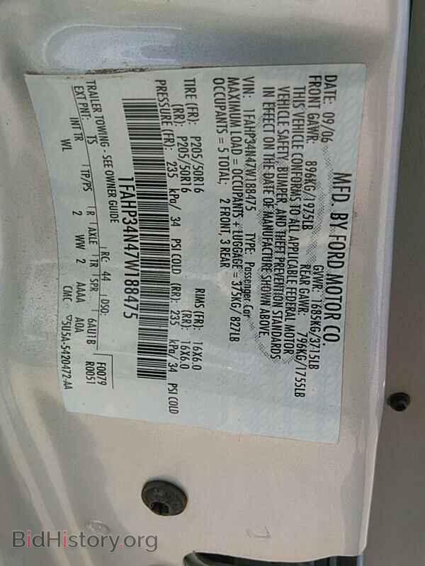 2007 Ford Focus - VIN: 1FAHP34N47W188475 - Фото 6