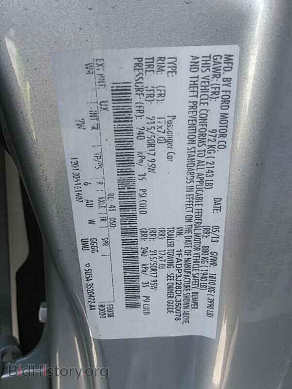 2013 Ford Focus - VIN: 1FADP3J28DL350078 - Фото 6