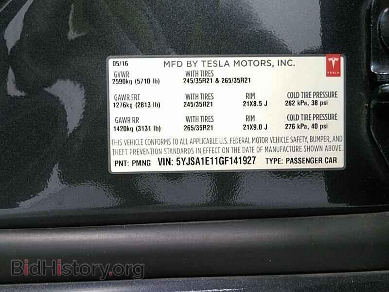 2016 Tesla Model S - VIN: 5YJSA1E11GF141927 - Фото 6