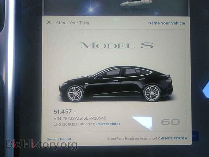 2014 Tesla Model S - VIN: 5YJSA1S16EFP28545 - Фото 5