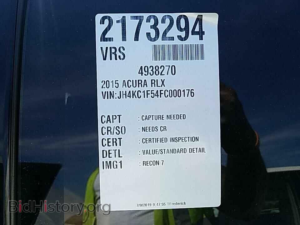 2015 Acura RLX - VIN: JH4KC1F54FC000176 - Фото 5
