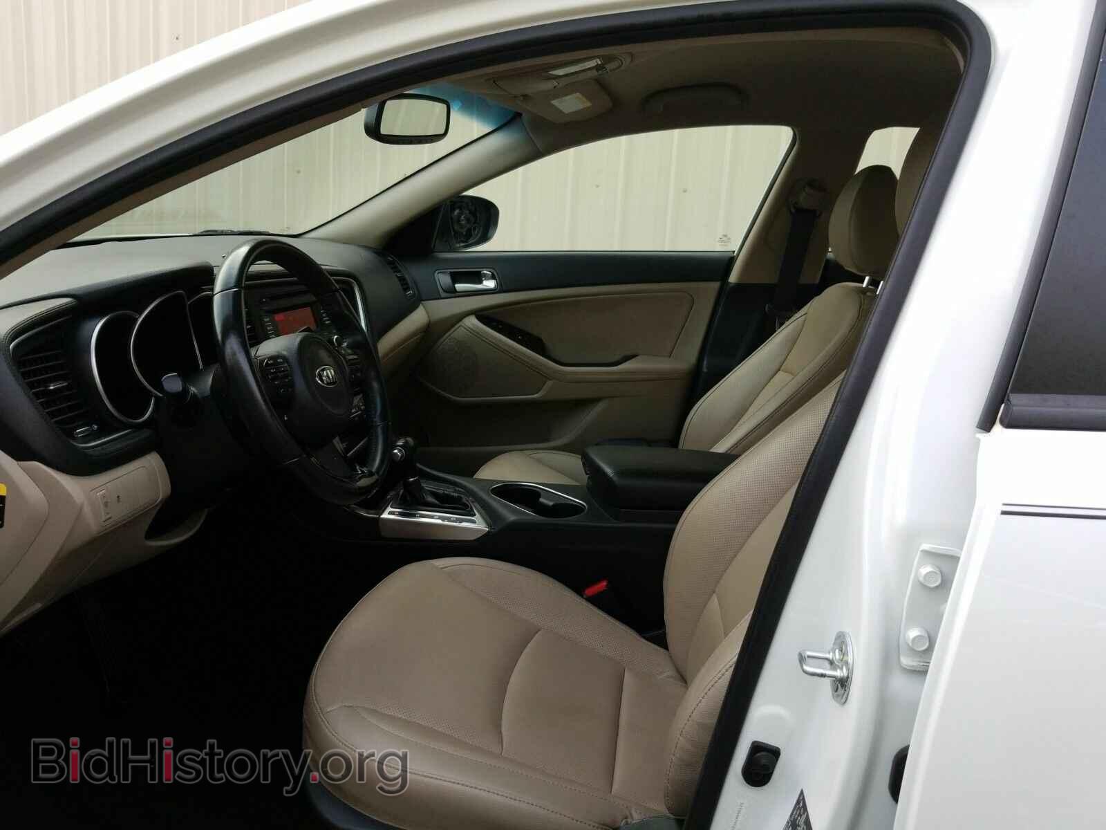 2015 Kia Optima - VIN: 5XXGN4A79FG510518 - Фото 3
