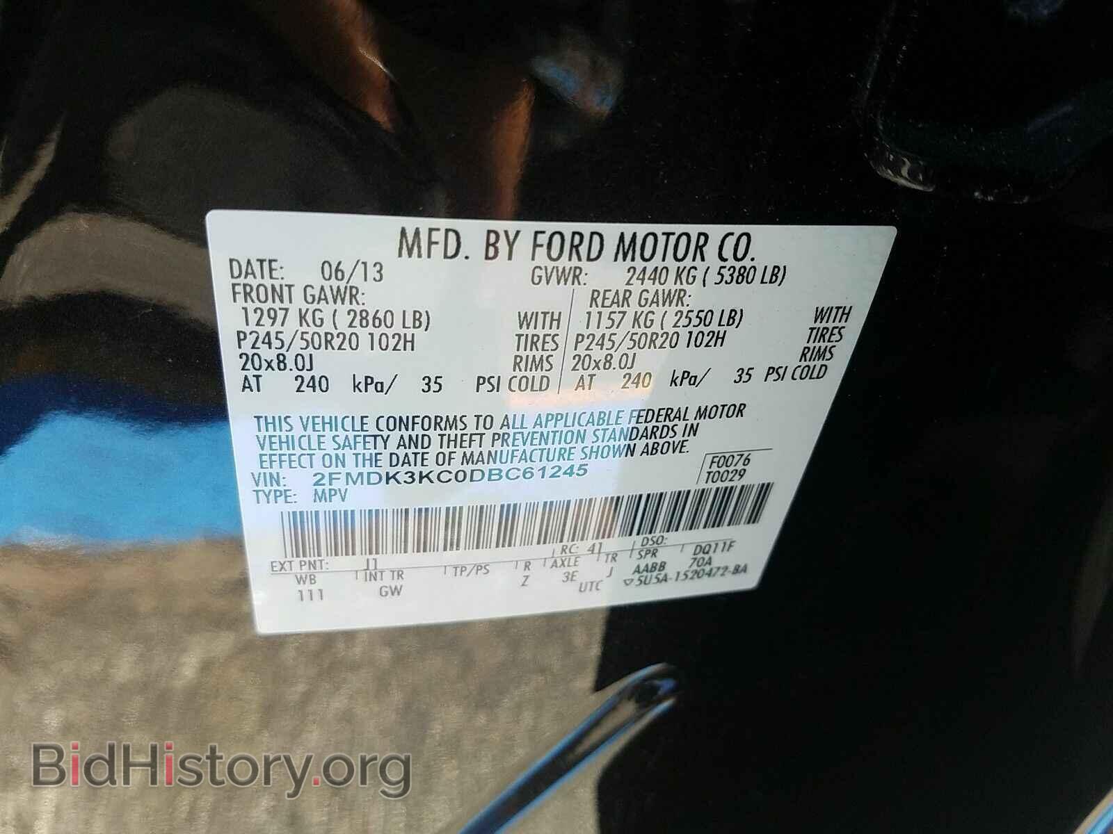 2013 Ford Edge - VIN: 2FMDK3KC0DBC61245 - Фото 6