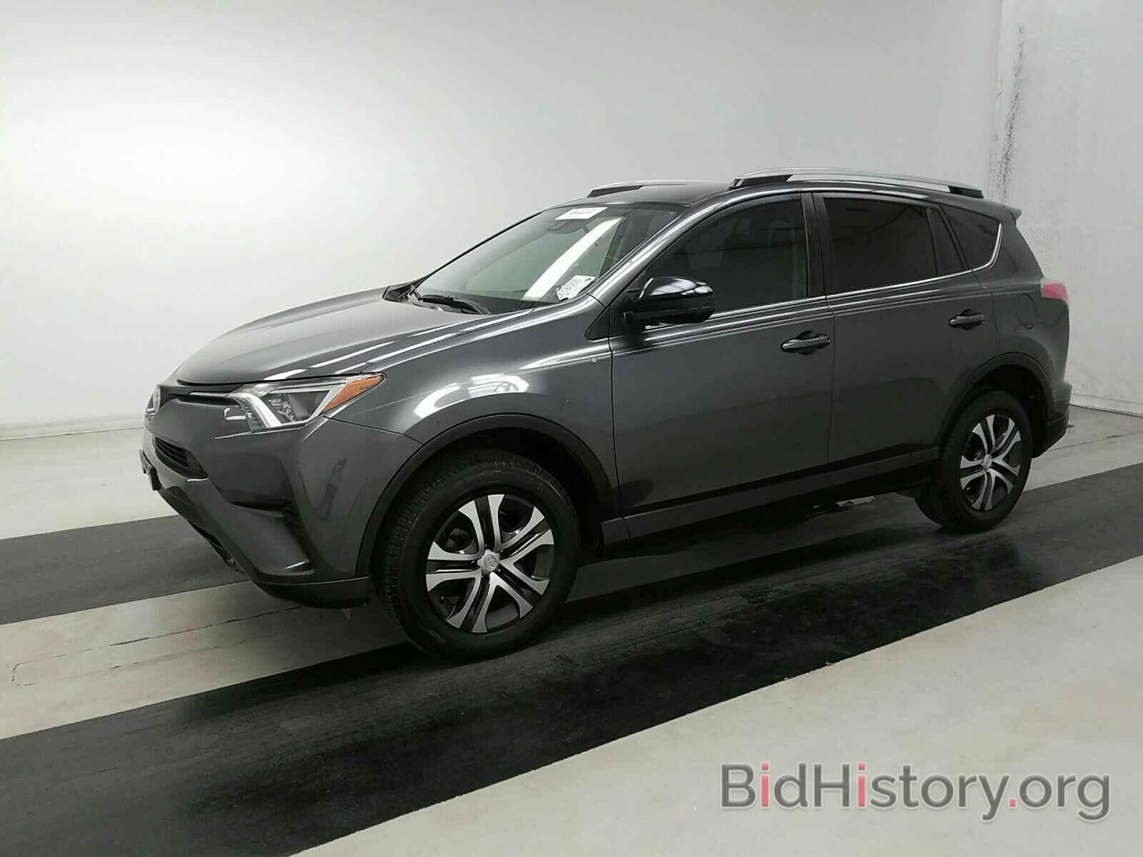 Photo JTMZFREVXHJ701309 - Toyota RAV4 2017