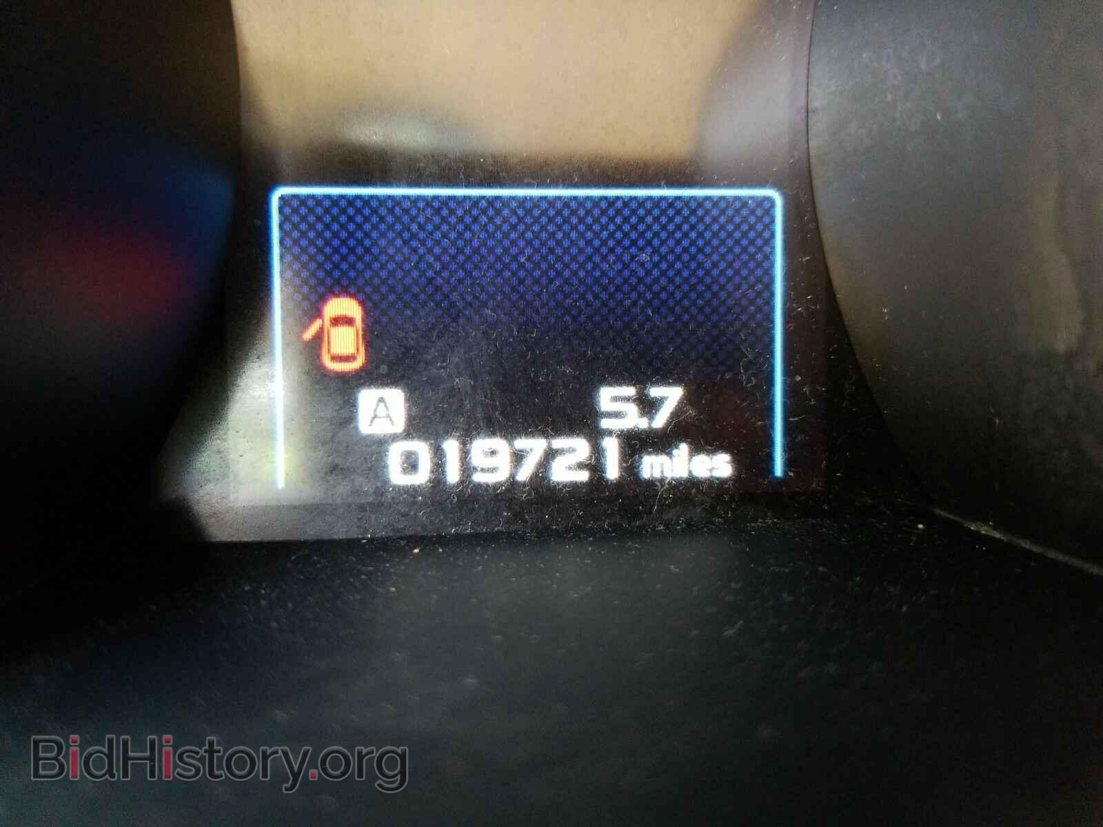 2015 Subaru Outback - VIN: 4S4BSBFC5F3343387 - Photo 5