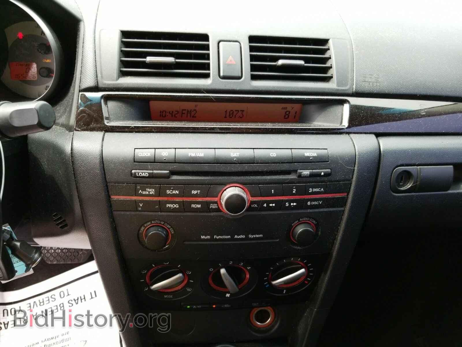 2008 Mazda Mazda3 - VIN: JM1BK32F981781872 - Фото 4