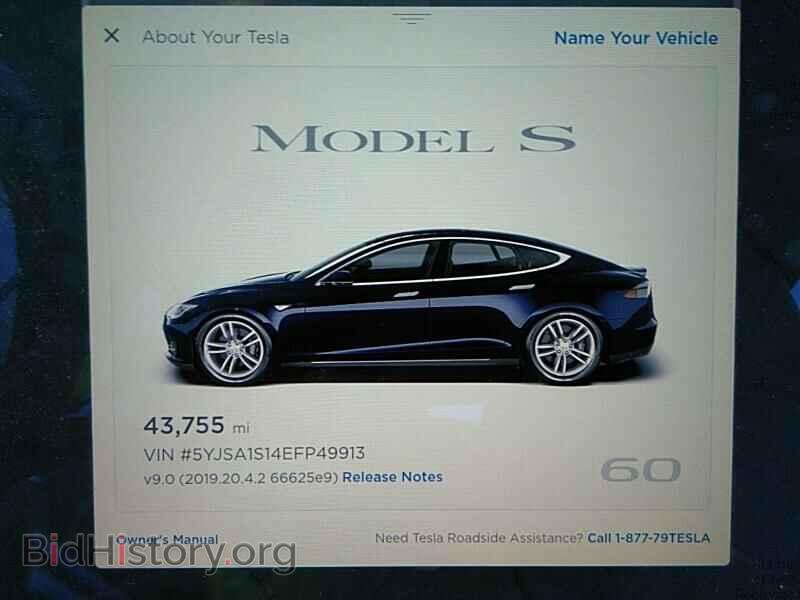2014 Tesla Model S - VIN: 5YJSA1S14EFP49913 - Фото 5