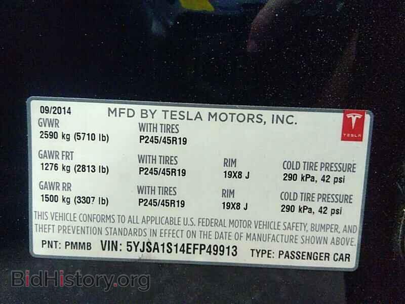2014 Tesla Model S - VIN: 5YJSA1S14EFP49913 - Фото 6