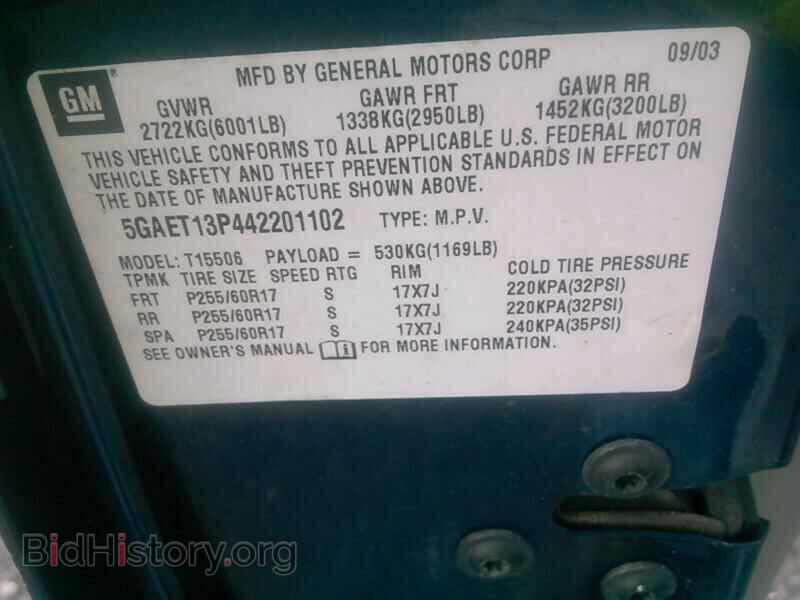 2004 Buick Rainier - VIN: 5GAET13P442201102 - Фото 6