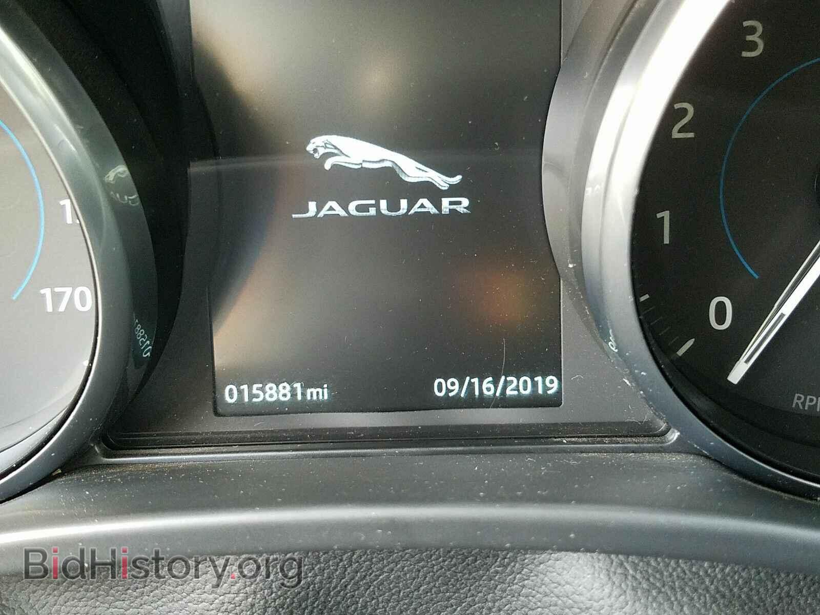2017 Jaguar F-PACE - VIN: SADCJ2BV7HA885158 - Фото 5