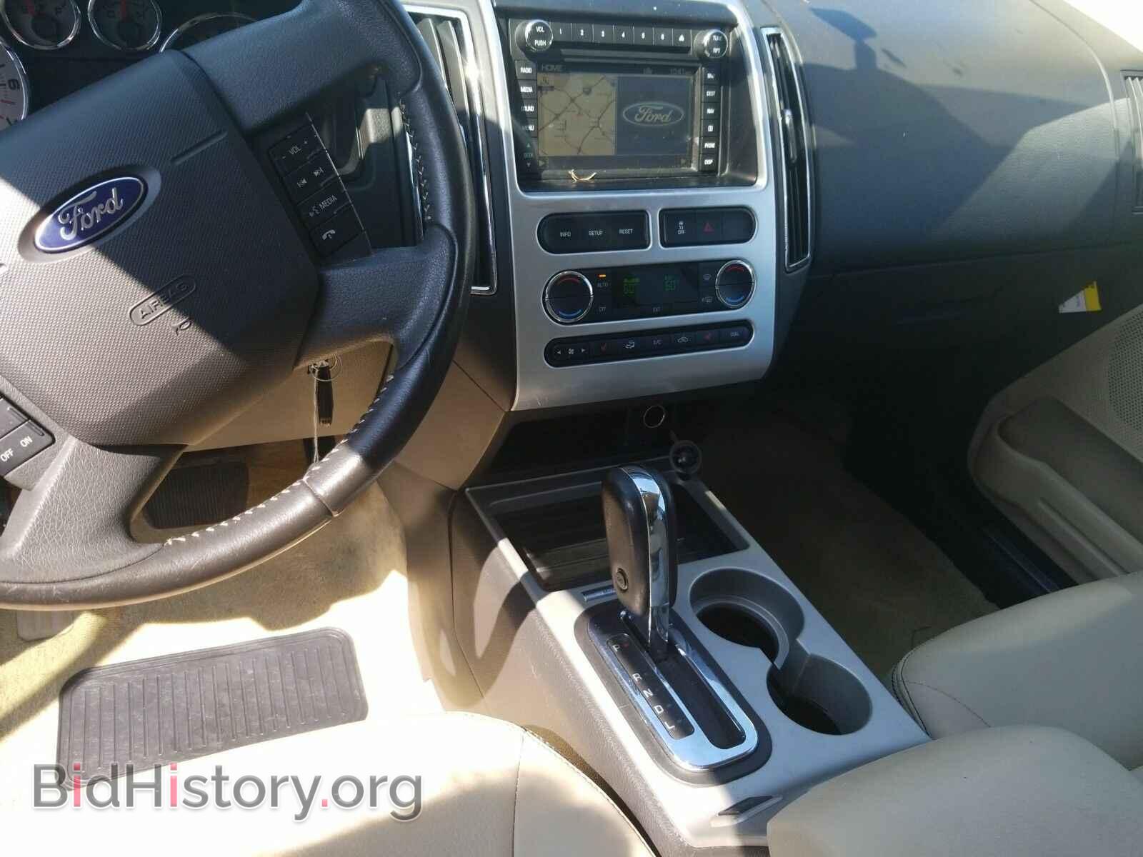 2009 Ford Edge - VIN: 2FMDK49C49BA64761 - Фото 4