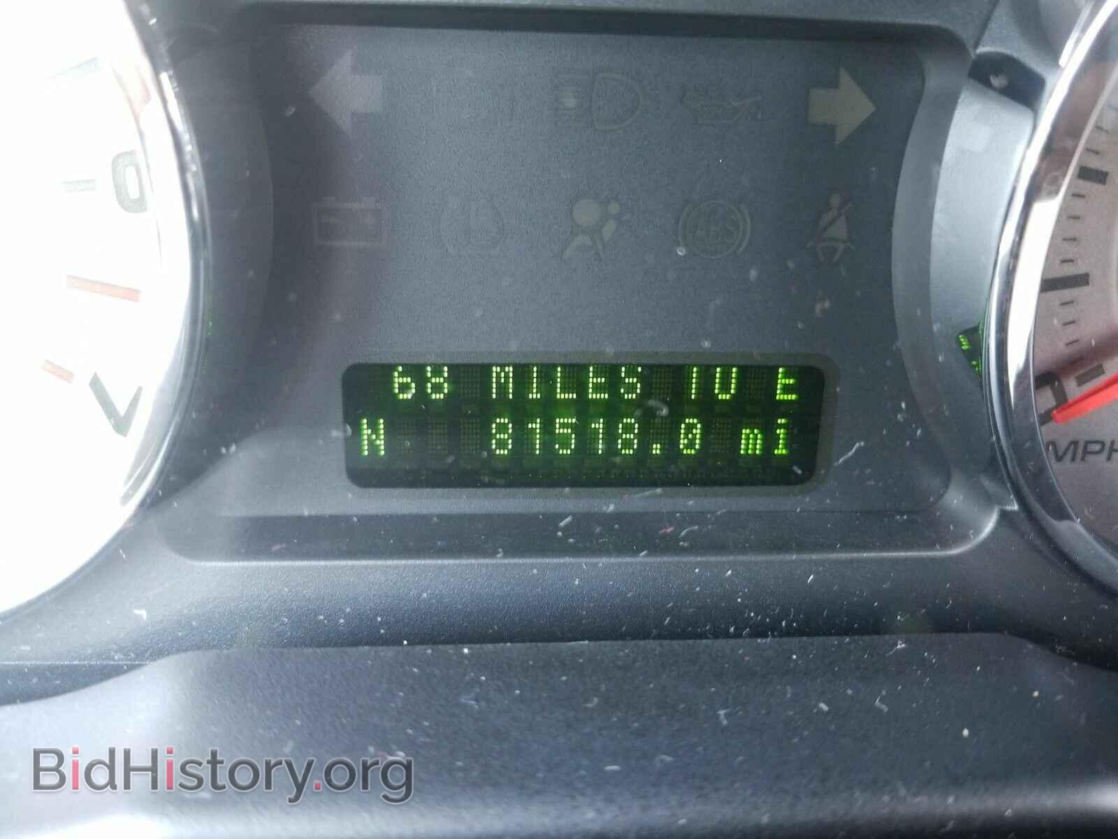 2009 Ford Edge - VIN: 2FMDK49C49BA64761 - Фото 5