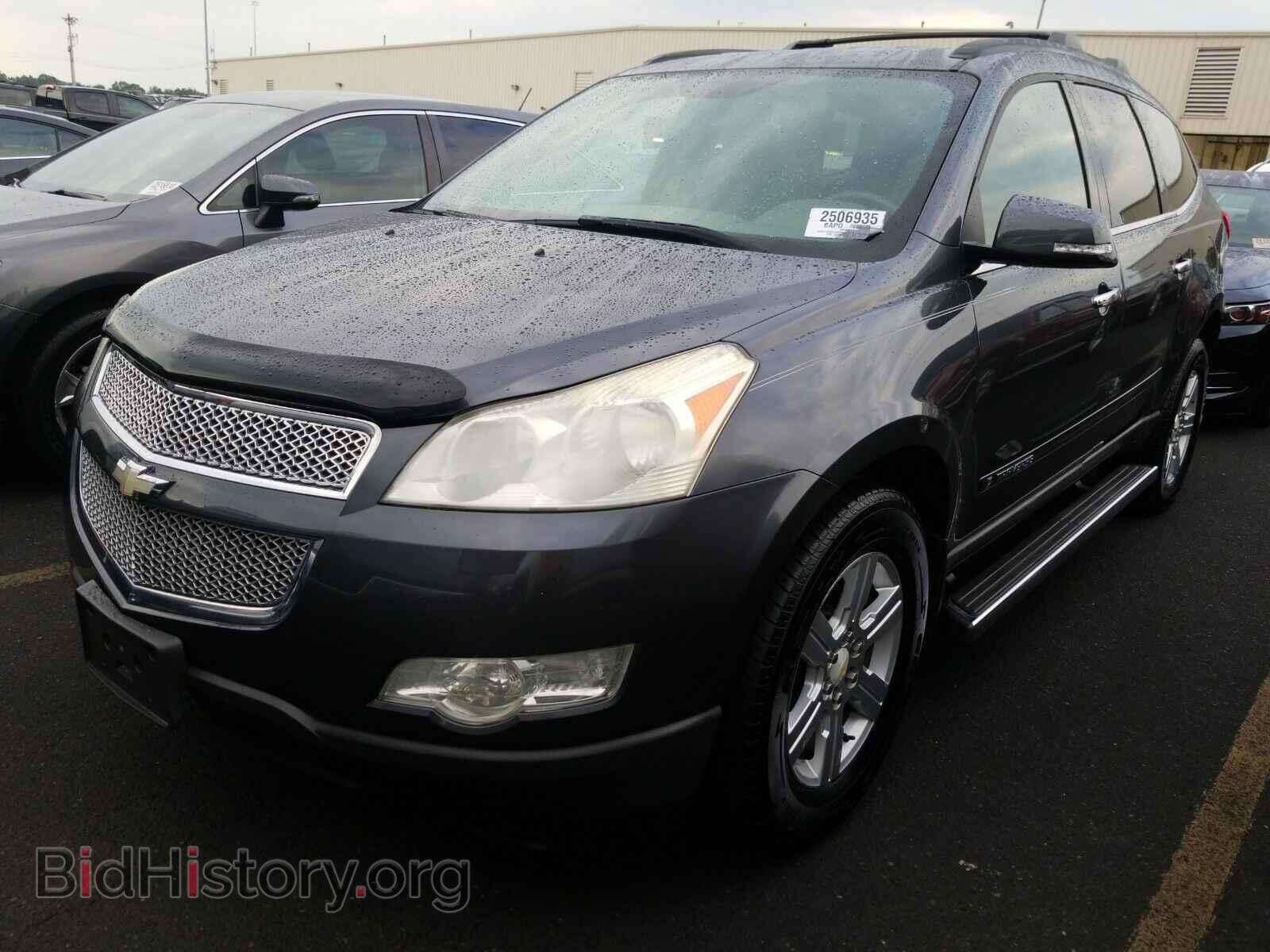 Photo 1GNER23D99S109149 - Chevrolet Traverse 2009